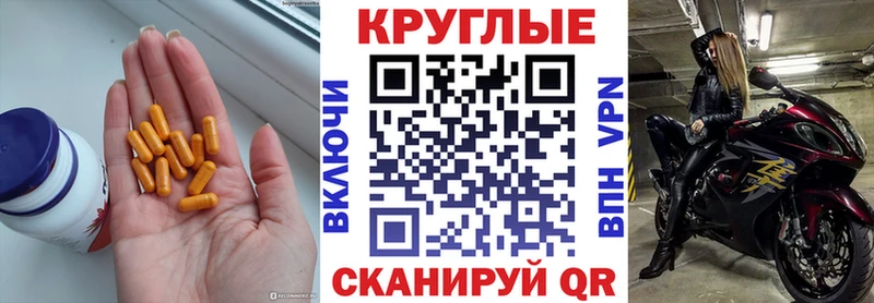 Ecstasy диски  Змеиногорск 