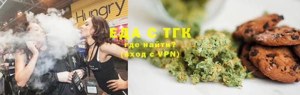 дурь Абдулино