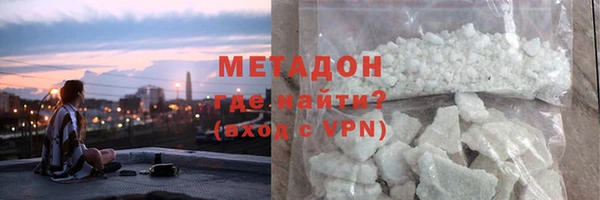 дурь Абдулино
