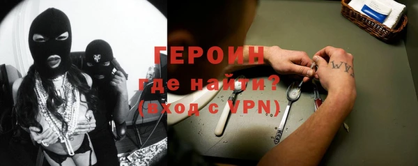 бошки Алзамай