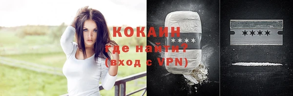 дурь Абдулино
