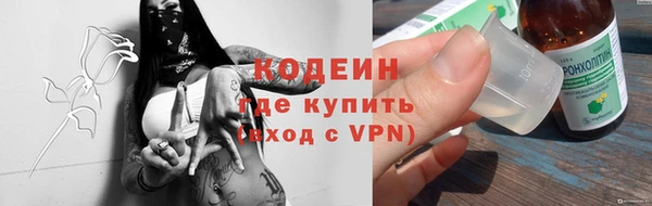 дурь Абдулино