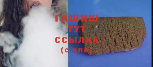 дурь Абдулино