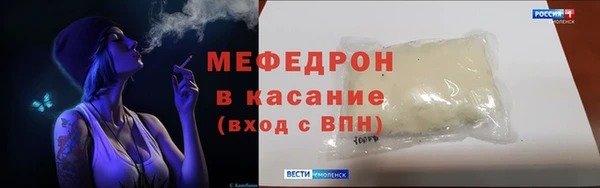 кокаин перу Алексеевка