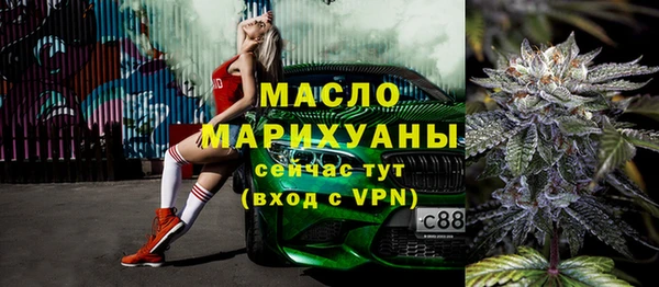 дурь Абдулино