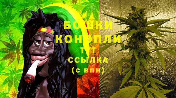 бошки Алзамай