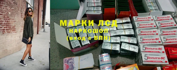 кокаин перу Алексеевка