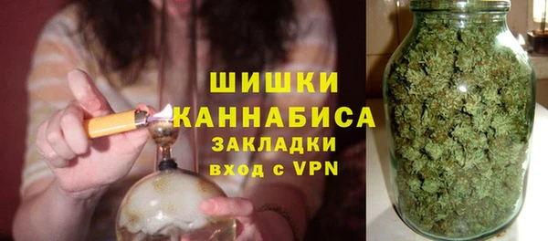 дурь Абдулино