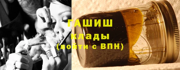 бошки Алзамай