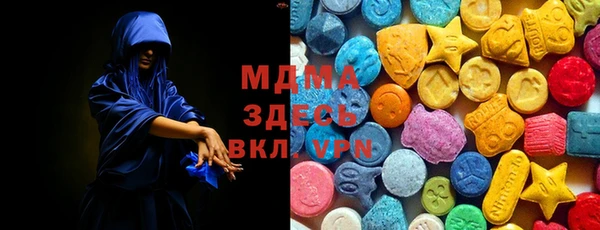 дурь Абдулино